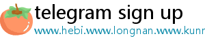 telegram sign up